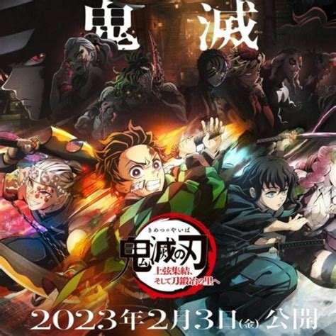 A whole year earlier than what we were expecting. . Demon slayer swordsmith village 123movies